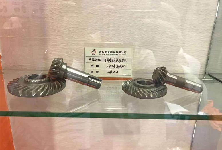 球盟会登录入口(集团)股份有限公司《战略合作伙伴零库存模式发布会》--邀请函